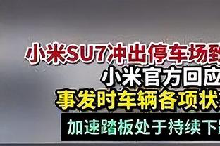 庄神谈抢板能力：不是运气问题 这是我的诀窍和技能